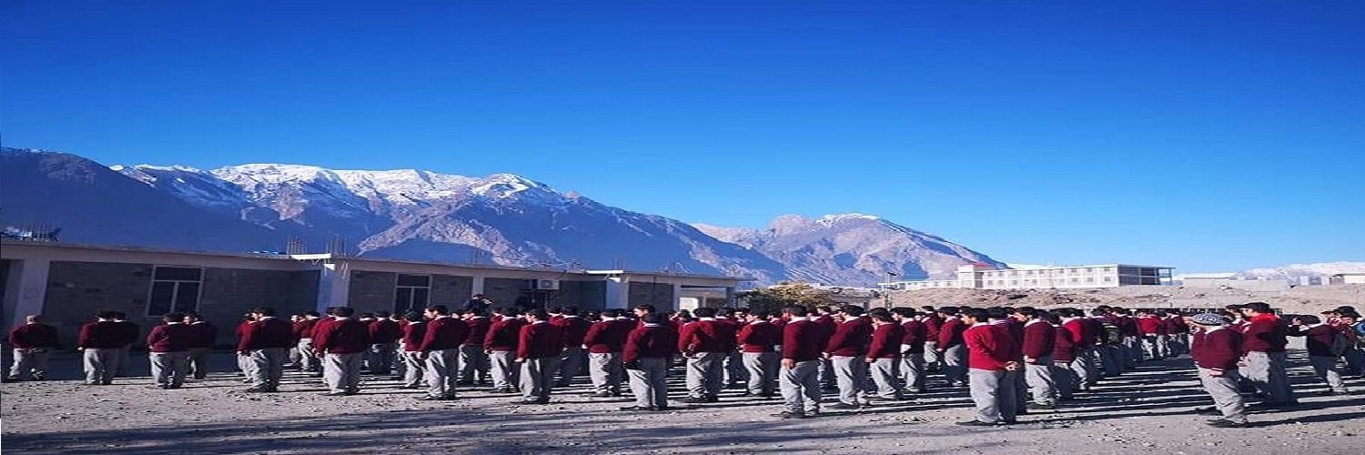 Directorate of Higher Education GB