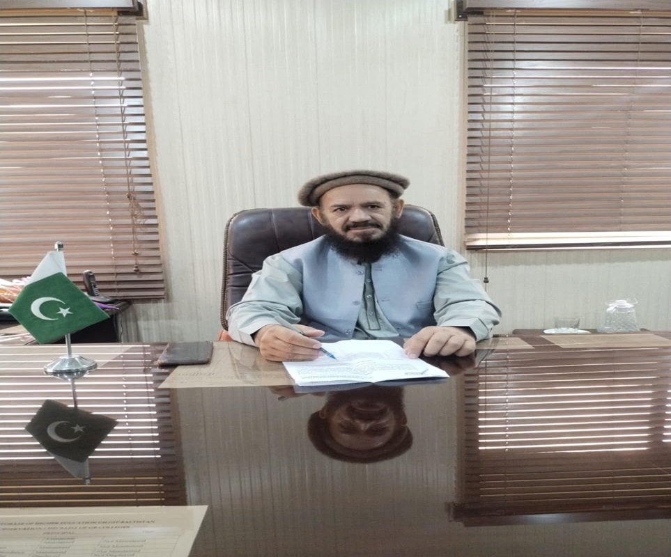 Professor Muhammad Alam